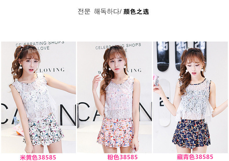 Maillot de bain pour femme - Ref 3028438 Image 10