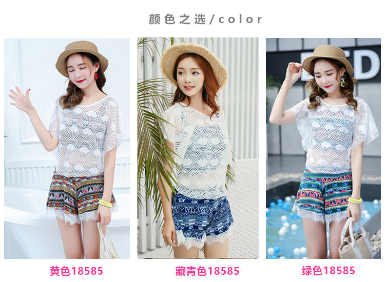 Maillot de bain pour femme - Ref 3037355 Image 12