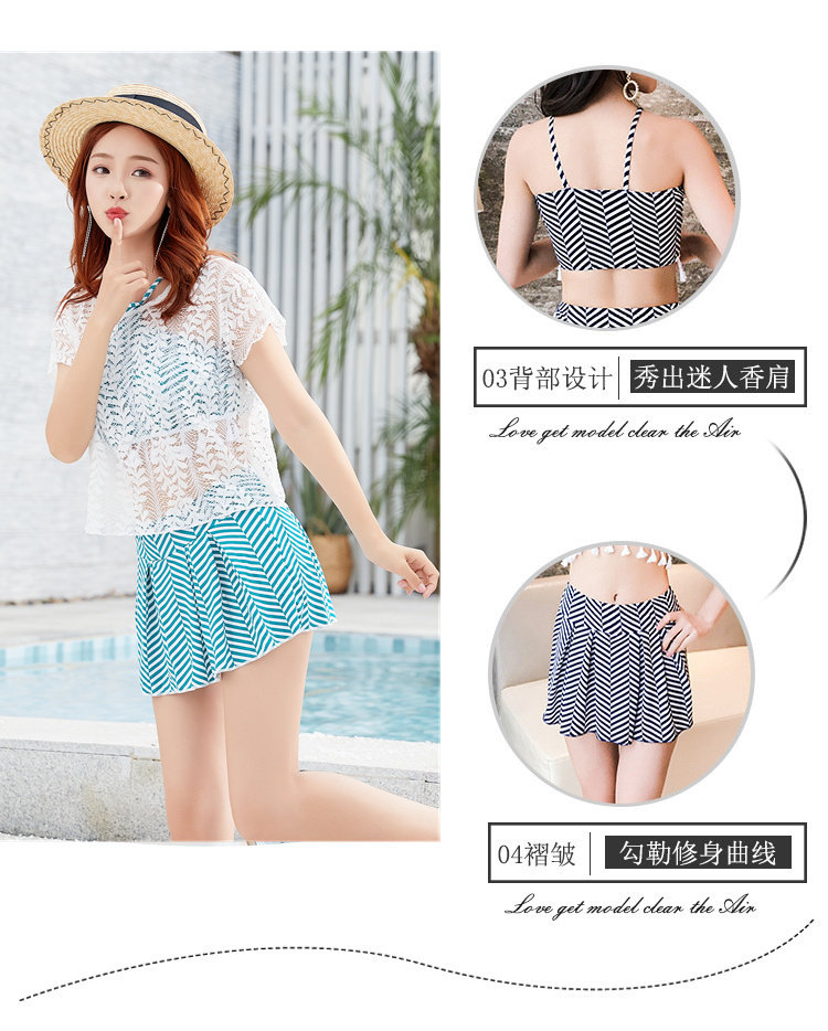 Maillot de bain pour femme - Ref 3037355 Image 19