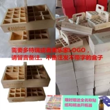 Doterra, органайзер для эфирных масел, коробка для хранения, стенд, 21 ячеек, делается под заказ, с печатью вашего логотипа