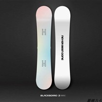 2021 New Summer small blackboard pro youth version ski flat Flower Park snowboard veneer equipment minus men and women