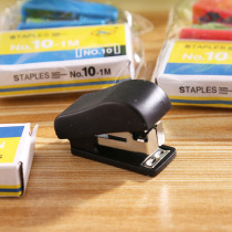 Mini Stapler Set Small Portable Stapler Number 10 Staple Pin Multi-function Binding Tool Learning Stationery