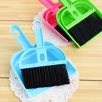 Mini desktop cleaning set broom dustpan small cleaning brush household small broom cleaning tool keyboard brush