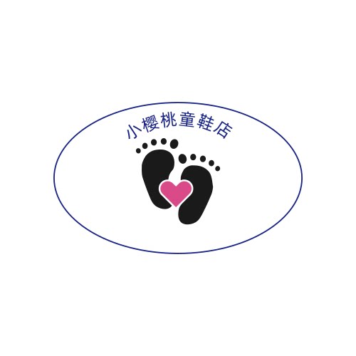 小樱桃童鞋店