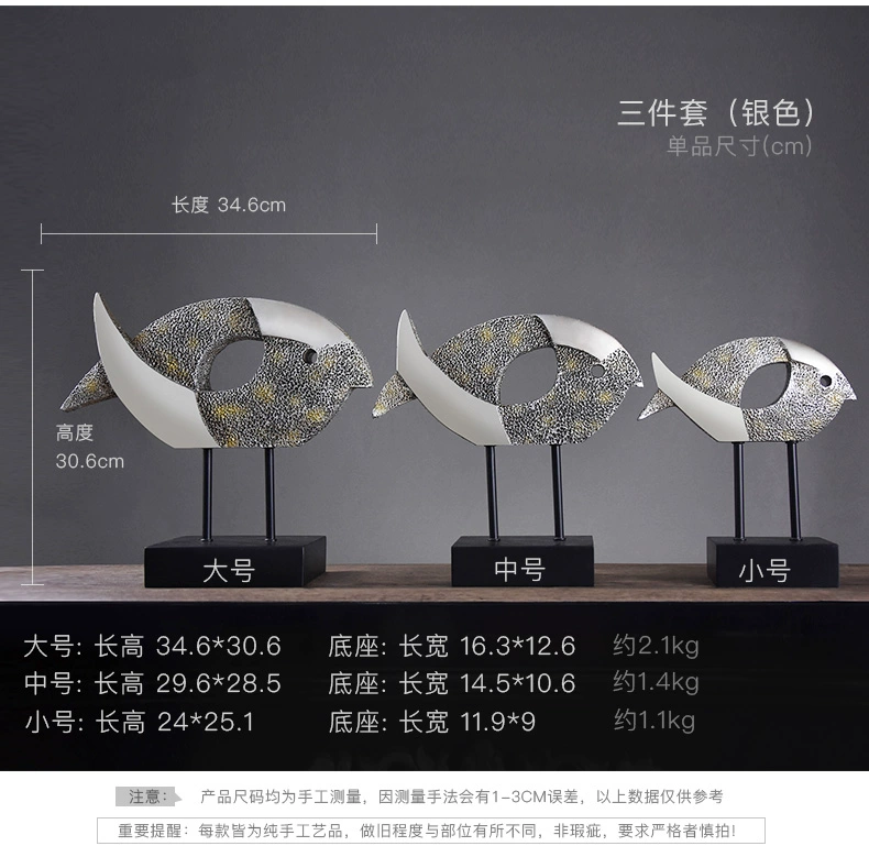 Hiện đại tối giản phụ kiện nhà sáng tạo đồ nội thất phòng khách TV tủ lối vào hiên cá trang trí bàn thủ công trong nhà - TV