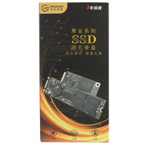 MG McLight Blackgold 128G256G Notebook MSATA Solid State Hard Disk Desktop High Speed SSD