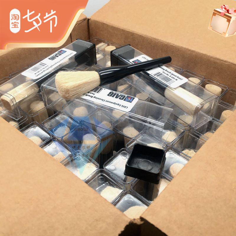 American wool LP black film disc CD brush black rubber dual use