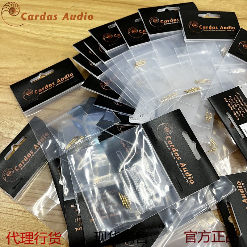 Cardas PCC E Brass gold plated black tape upgrade slip plated platinum clamp