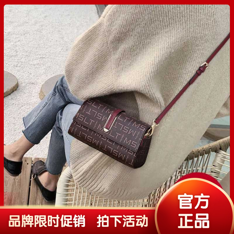 Martha Lanti women's bag 2022 new bag women's crossbody bag ladies fashion high-level autumn and winter mother bag trend