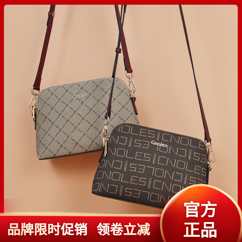 Bag 2022 new bag bag bag bag bag bag woman bag bag Ms bag bag bag bag bag bag Ms. Bao bag retro shell bag