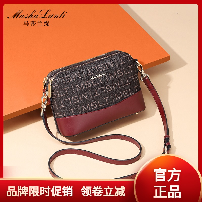 Birthday gift bag bag 2023 new mom bag bag Summer luxury 2022 lady shoulder bag