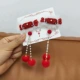 1 пара цветных конфет