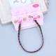 5#Pink Smiley Face Page