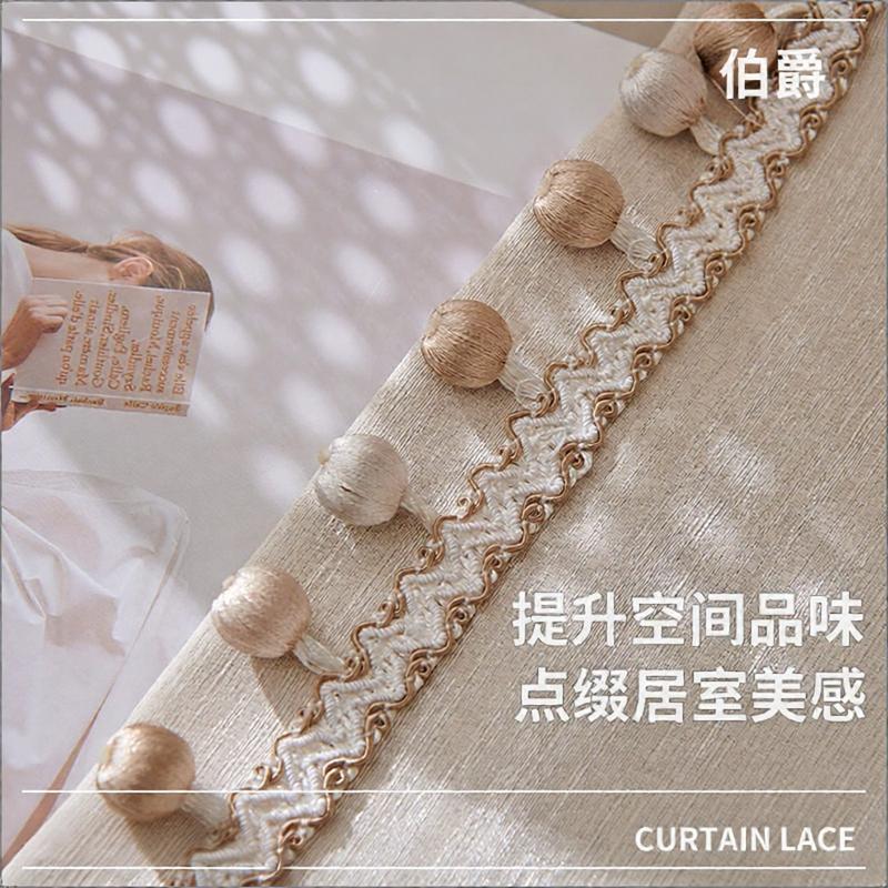 【Earl】Tassel Bead Curtain Lace Trim Accessories Curtain Head Decoration Splicing Valance Fringe Accessories Fabric Ornaments