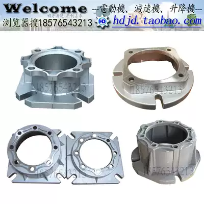 Seals reducer fittings NMRV30 HMRV40 MRV50 63 75 90 110 130 output flange