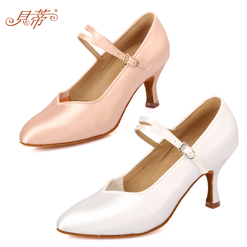 Betty National Standard Dance Shoes Social Dance Women's Adult Dancing Shoes Waltz High Heel Satin Finish Shoes W11