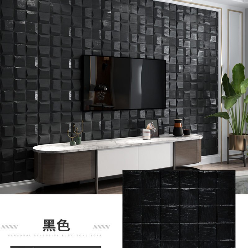 Thickened black 3d three-dimensional wall sticker self-adhesive wallpaper bedroom living room background decoration wall renovation wipeable wallpaper 