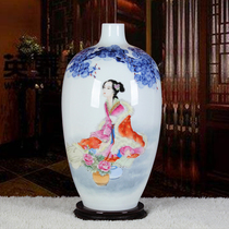 Special offer Jingdezhen ceramic vase high-end characters flowers and birds pastel modern living room home decorations flower arrangement ornaments
