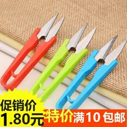 Mặt diy không dệt khâu trợ kéo hướng dẫn cần thiết / sợi U loại lò xo kéo cắt - Công cụ & vật liệu may DIY