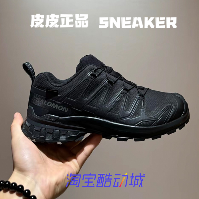 Salomon Xa Pro 3D V9 Gtx Men's and Women's Black Lace-Up Waterproof Outdoor Shoes 472701 Salomon Xa Pro 3D V9 Gtx Men's and Women's Black Lace-Up Waterproof Outdoor Shoes 472701
