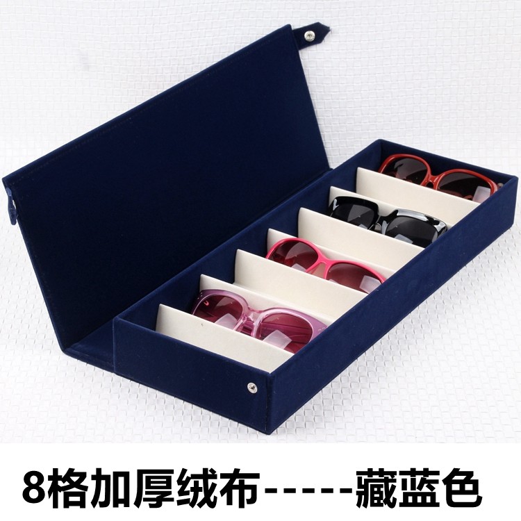 High-end glasses storage box 8 compartments Sunglasses display box multi-grid large sunglasses box glasses finishing box home