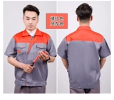 Летний износостойкий тонкий комбинезон, делается под заказ