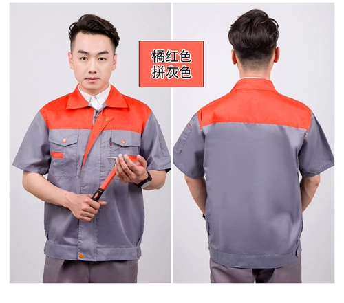 Летний износостойкий тонкий комбинезон, делается под заказ