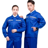 Износостойкий осенний демисезонный комбинезон, делается под заказ