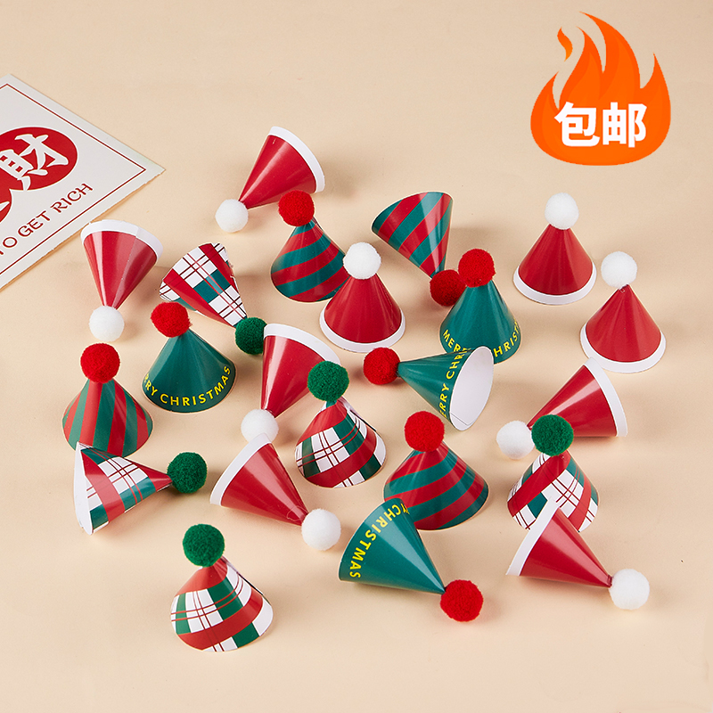 Christmas Mini Hat Cake Decoration South Korea Ins Wind Red Green Mini Gross Ball Christmas Small Hat Plugin-Taobao