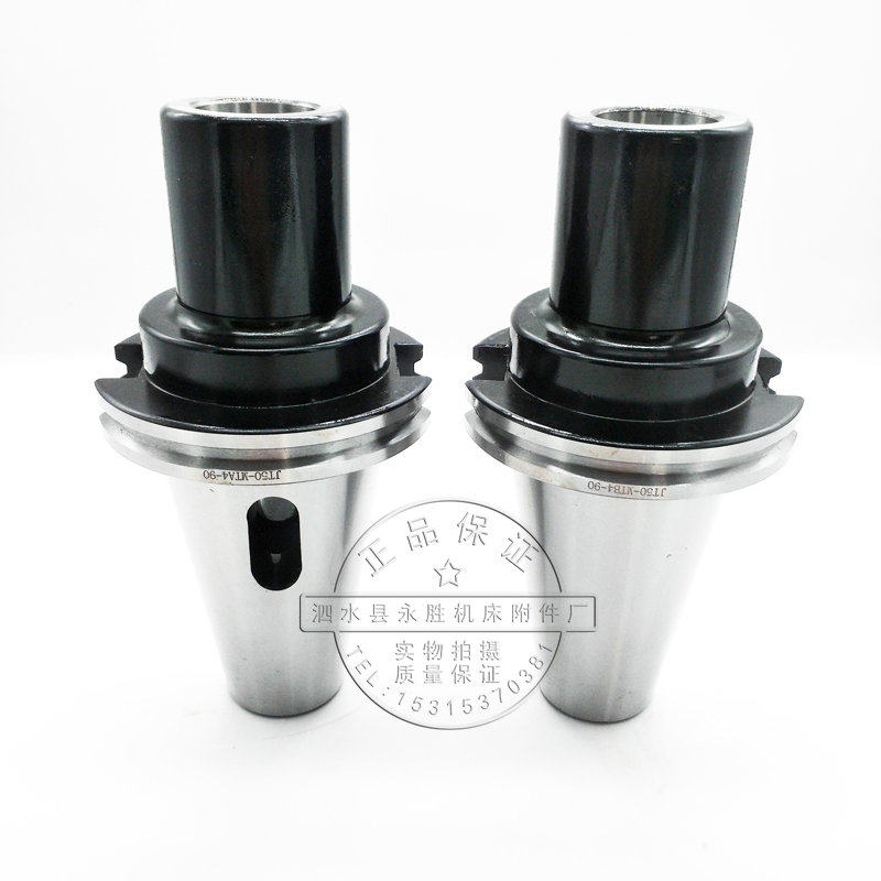 SK DAT JT30 40 50-MTB MTA1 2 3 4 5 various length rear pull-out numerical control shank