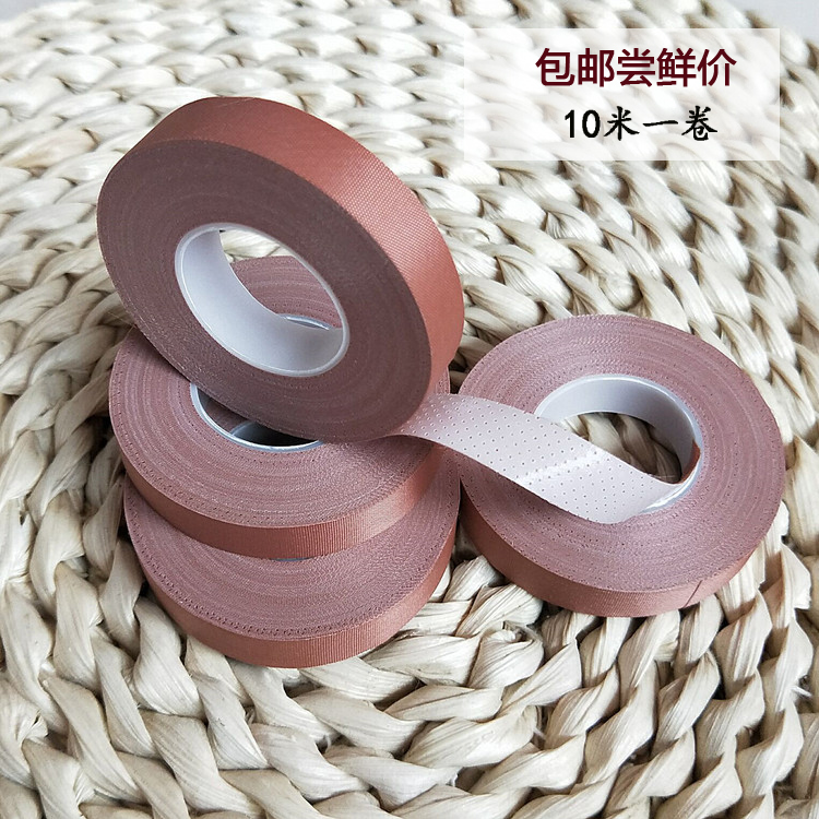 Guzheng Pipa tape professional nail tape silk breathable tape for children and adults only ten meters per roll
