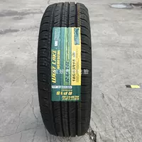 Lốp Weishi 185 / 65R15 88H cho nhà máy Changan Ou Shang ban đầu phù hợp với im lặng RP18 - Lốp xe lốp xe ô tô innova
