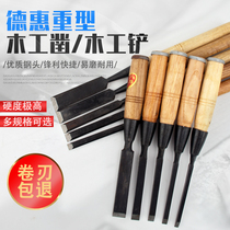 Dehui stick Steel woodworking chisel flat head flat shovel chisel Zhao Zi flat chisel old wood chisel Special Steel old hand slotting
