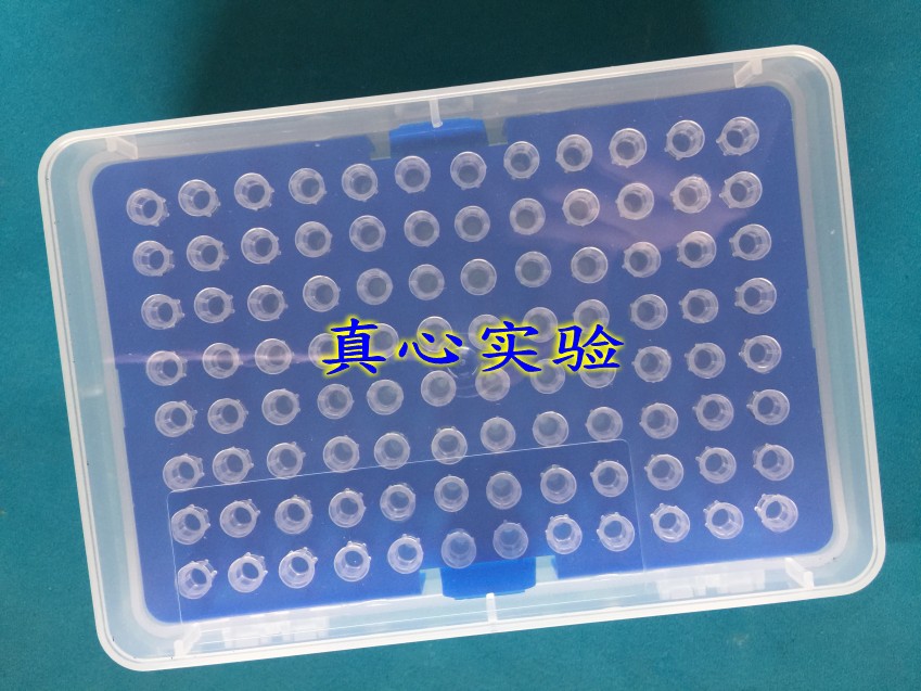 国产盒装吸头蓝吸头盒+吸头 盒装10ul吸头10ul 移液白枪头TIB头
