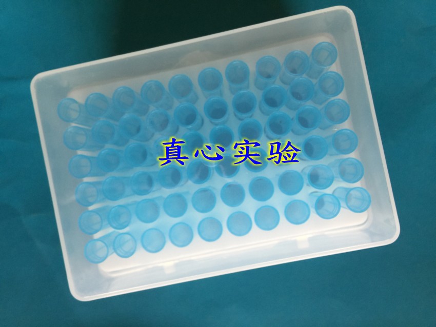 国产盒装吸头吸头盒+吸头盒装1ml吸头1000ul 蓝枪头移液吸头TlP头
