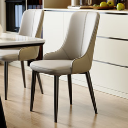 Dining Chair For Home Accessible Luxury Fancy Italian Normcore Island Restaurant Hotel Backrest Desk Chair 2025 New arrival Chair