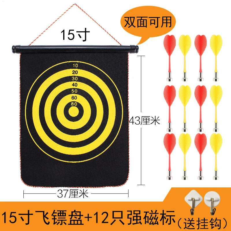Phi tiêu bảng trong nhà thi đấu chuyên nghiệp phi tiêu mục tiêu đặt mục tiêu 15 inch mục tiêu nhà thể dục tường mục tiêu bay đĩa tiêu chuẩn - Darts / Table football / Giải trí trong nhà