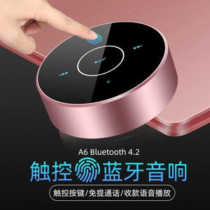 Маленький мобильный телефон, зарядное устройство, наушники, колонки, bluetooth