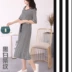 Xuân hè hè modal đầm mới trong tay áo co giãn đáy váy cộng với khí chất béo váy dài eo váy - Sản phẩm HOT
