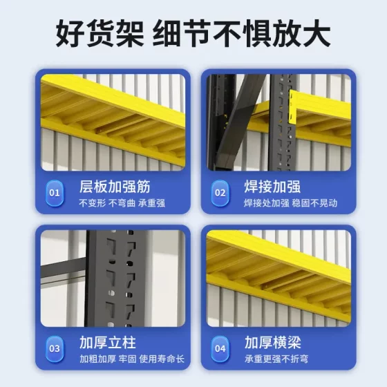 洗衣机置物架上方架子家用阳台滚筒翻盖落地卫生间马桶储物收纳架