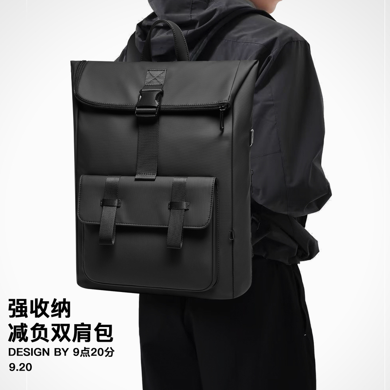 9:20 Am Backpack Gift for Boyfriend, Large Capacity, 17inch Laptop Compartment, Casual Travel Backpack, Men's Commuter Bag