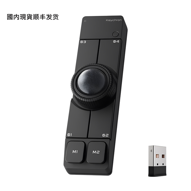 Keychron Nape Pro Wireless Trackball Mouse Ergonomic Sensor Mouse 2.4Hz Wireless Bluetooth