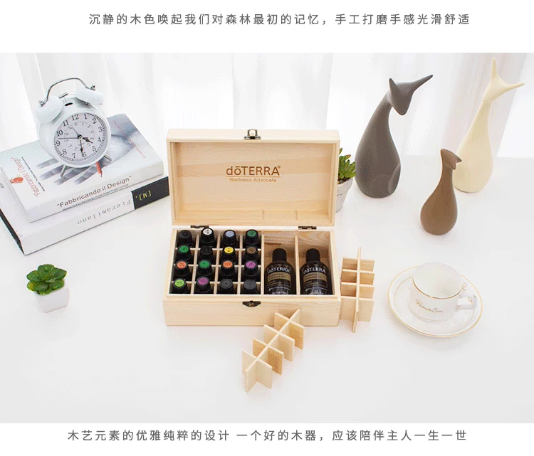 Hộp lưu trữ tinh dầu cao cấp Dotray Hộp thông minh 36 chai Hộp gỗ 5ml-15ml lưu trữ tinh dầu - Tinh dầu điều trị tinh dầu bưởi kích thích mọc tóc