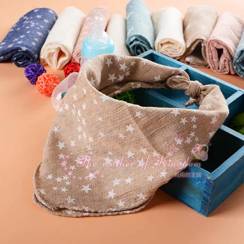 Foulard enfant - Ref 2141490 Image 7