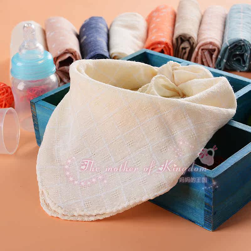 Foulard enfant - Ref 2141490 Image 21