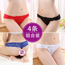 4 Sexy Ladies Underwear Mesh Yarn Transparent Lace Fabric Breathable Ultra Slim Fire Hot Low Waist Pure Cotton Stall Triangle Pants