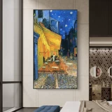 [梵高手绘油画北欧轻奢竖版客厅走廊玄关装饰画别墅抽象挂画咖啡馆]