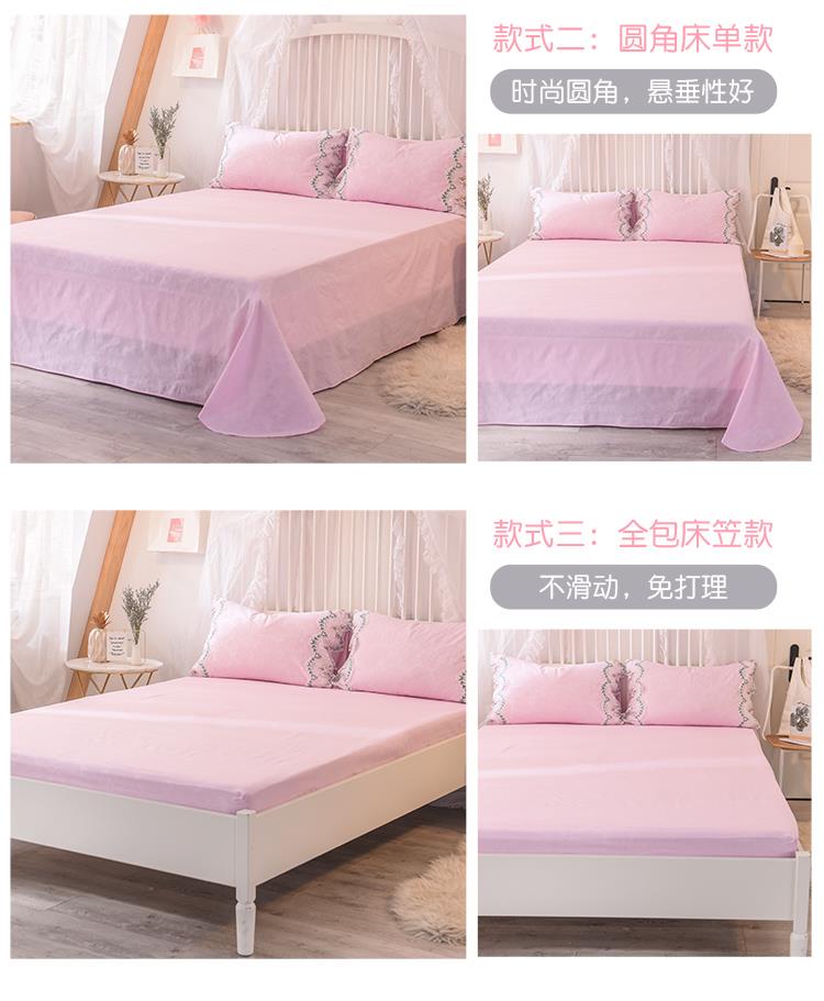 2019 Phiên bản mới của Hàn Quốc khâu váy ren giường ga trải giường bốn bộ thêu công chúa bông rửa bông - Váy Petti ga giường viền ren