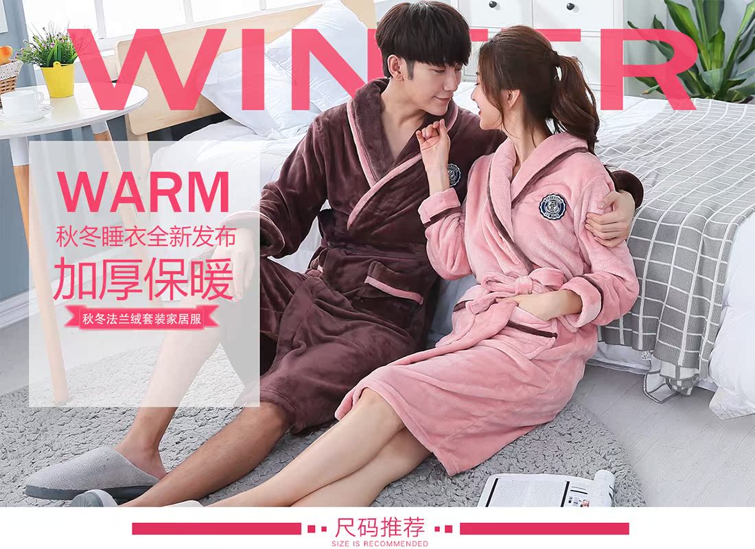 Flannel couple áo ngủ nữ mùa đông dày đoạn dài trên đầu gối áo choàng tắm nam áo ngủ mùa đông kích thước lớn san hô lông cừu áo ngủ trẻ em