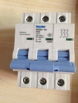 Liangxin circuit breaker Miniature circuit breaker NDB2-63 D50 3P